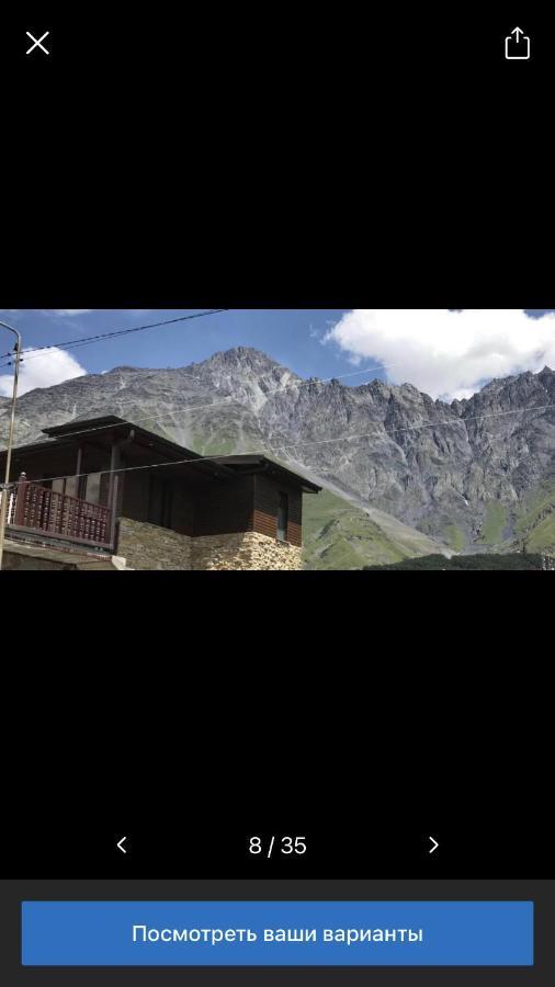 Come & Rest Kazbegi Eksteriør billede